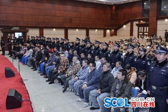 特大跨国电信诈骗案成都宣判 单笔最高骗了959.6万