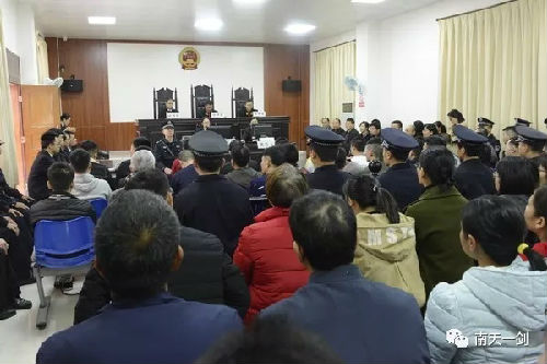 广西玉林一重大涉黑案宣判！33人获刑，涉黑头目被判20年！