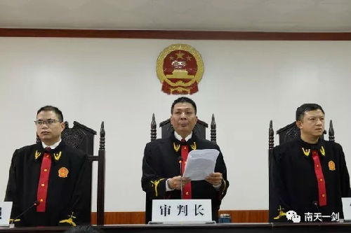 广西玉林一重大涉黑案宣判！33人获刑，涉黑头目被判20年！