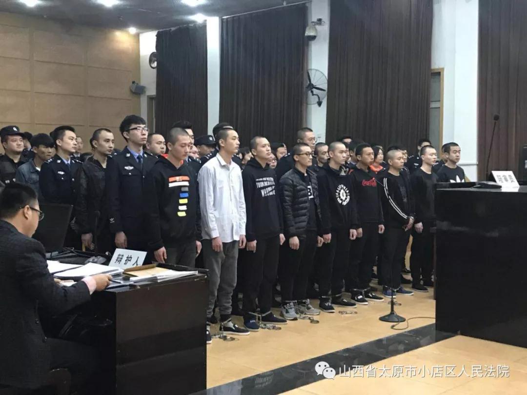 82名被告人代办信用卡 特大诈骗涉案880余万元