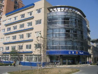 ��Υ�͡������ݹ�������мң��������ɳ���