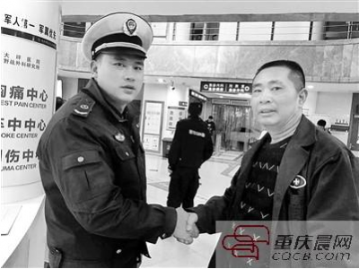 ��ؾȻ�����·�ˣ��������������⵼����