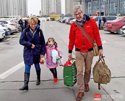 �й�Ů��ͱ��Ӣ���߹��ɷ�үү֧����8���������Ů