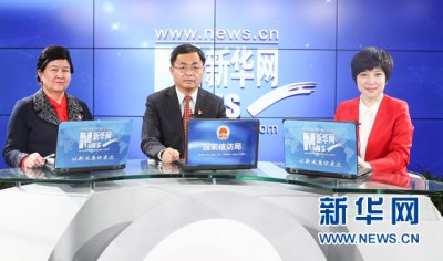 ���ĸ�㼣 �ŷ÷�̸��1+1�����½���ת�乤������ 