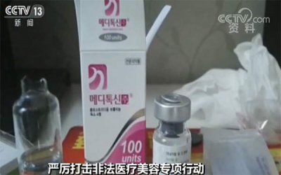 �߲��������ϴ�Ƿ�ҽ������ �鴦2700����