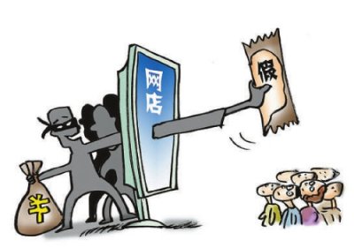 ������������ܽ������˿�����ٻ�����20���ʡ��