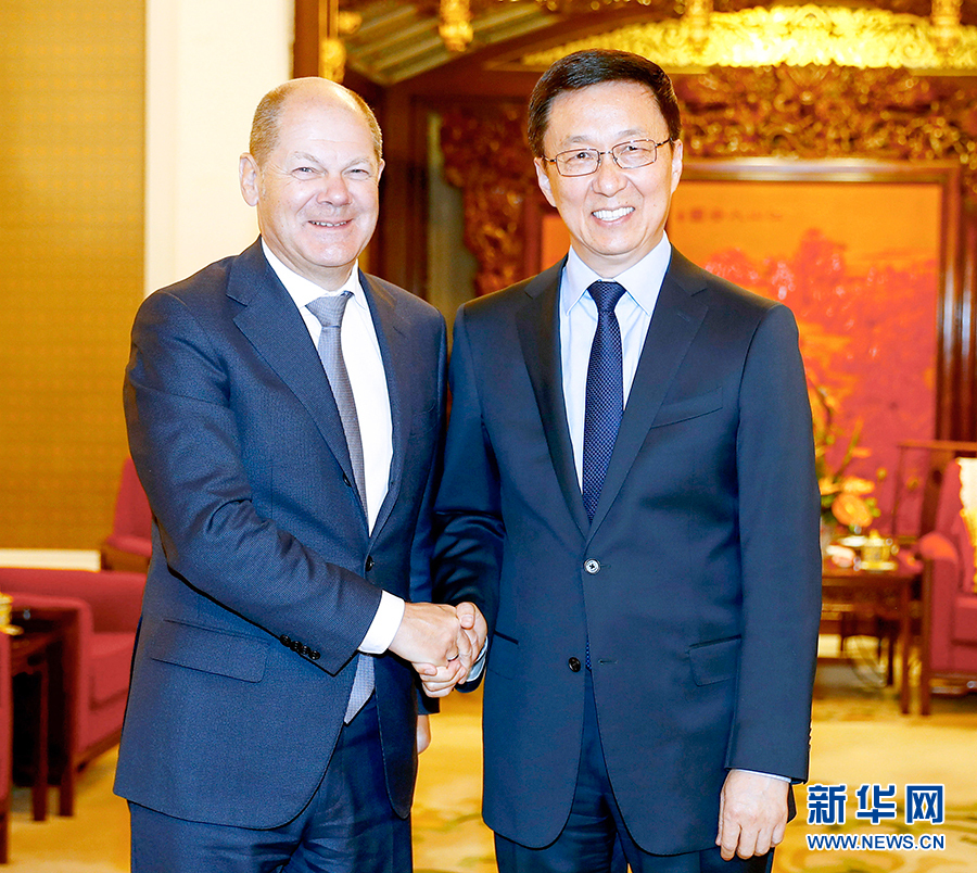 韩正会见德国副总理兼财政部长肖尔茨
