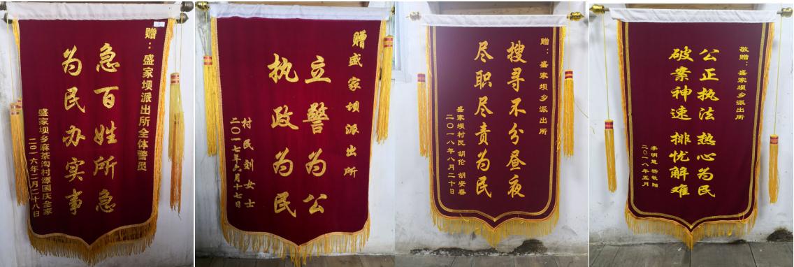派出所所长因骂人走红,曾遭遇大雪封山警车倒滑几百米