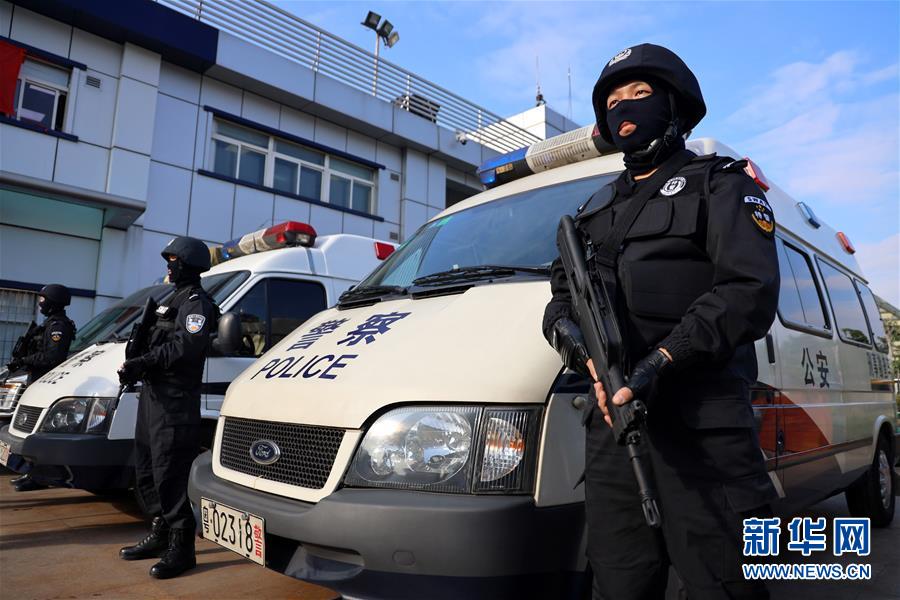 广州：铁警誓师保春运平安