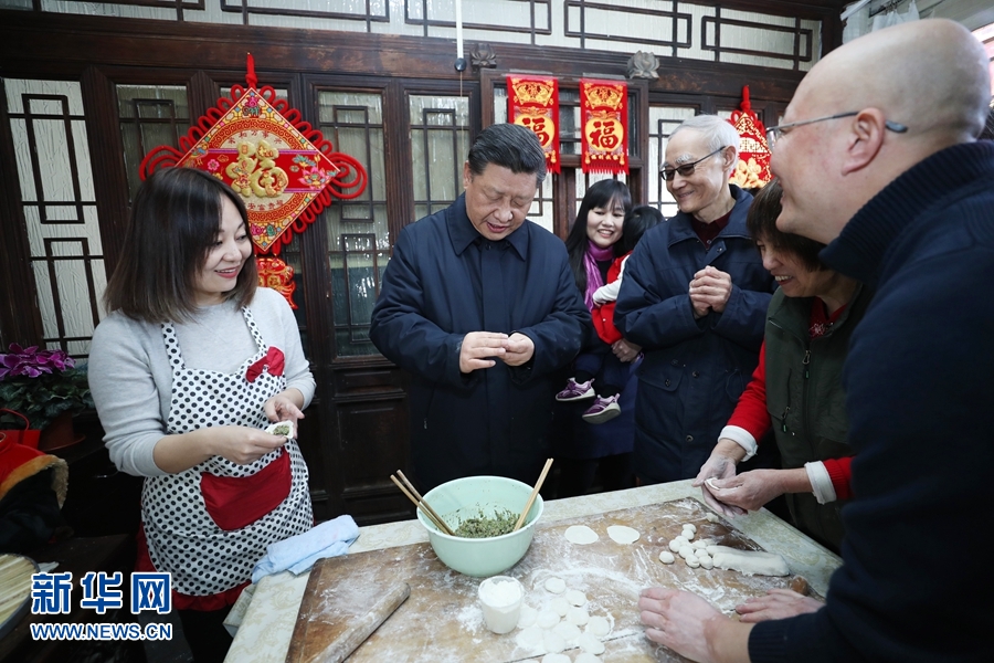 春节前夕习近平在京看望慰问基层干部群众