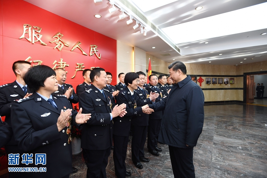春节前夕习近平在京看望慰问基层干部群众