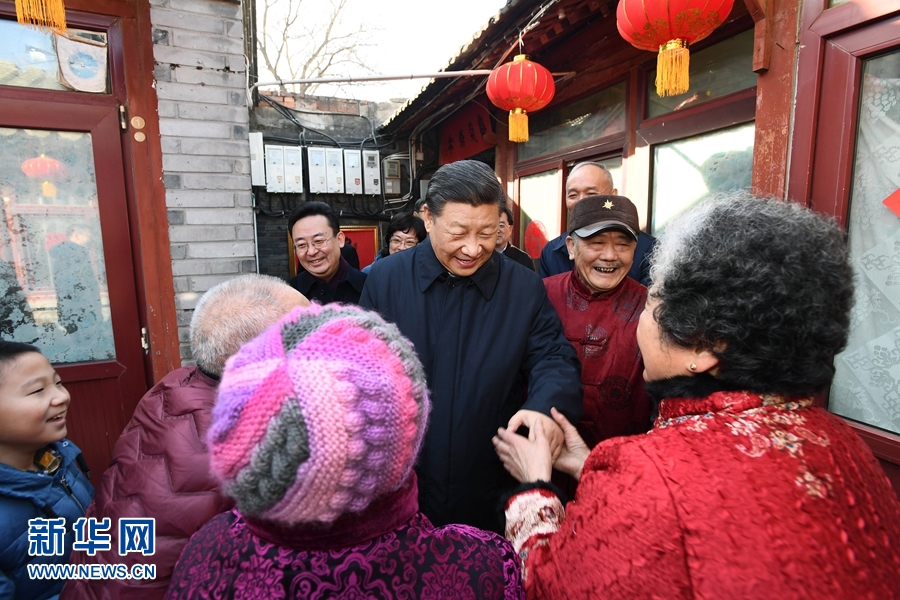 春节前夕习近平在京看望慰问基层干部群众