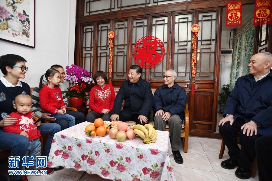 春节前夕习近平在京看望慰问基层干部群众