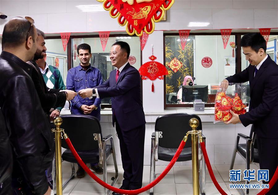 签证厅里的中国年——走进中国驻伊拉克大使馆领事部