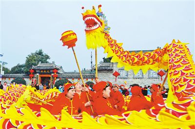 人民幸福安康 祖国繁荣吉祥