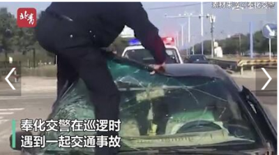 �㽭һЭ����˺���粣������ ��ֻ������������