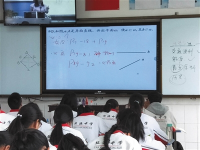 四川大凉山里“一块屏幕”和被改变的命运