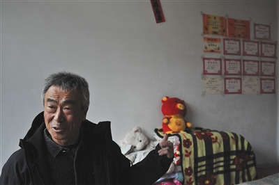 ������үү��������ʮ����ͼ��