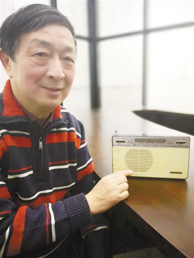 新中国的“第一”:赢得美誉的晶体管收音机