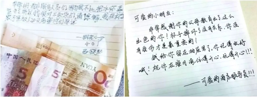 三分钟法制新闻丨假冒警方编造杀人碎尸谣言,被刑拘了