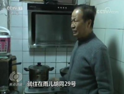 ������������Ǽ� С��ַ�ǧ�Һ�