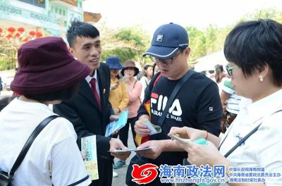 ����������Ժ����Ѳ�ط�ͥ�����ڼ䡰��������