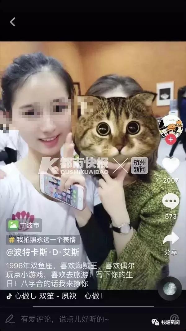 “抖音女网红遭割喉案”最新进展:前男友涉嫌故意杀人被起诉