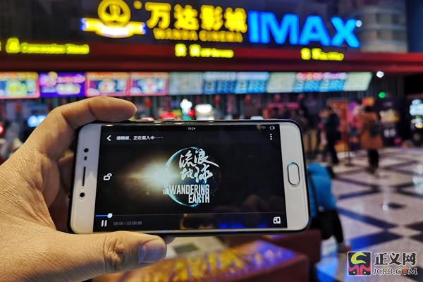 最热春节档电影资源遭集体泄露 "剧透门"为何屡禁不止