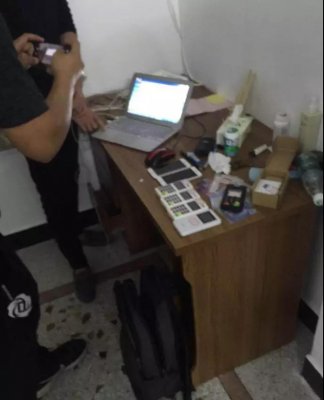 شɫ鷸ŻʡȺ
