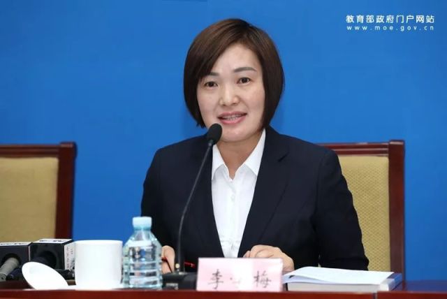 某些贫困县教师月薪达7000元引热议 网友：你去吗？
