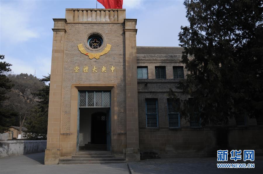 习主席勉励我们坚守初心
