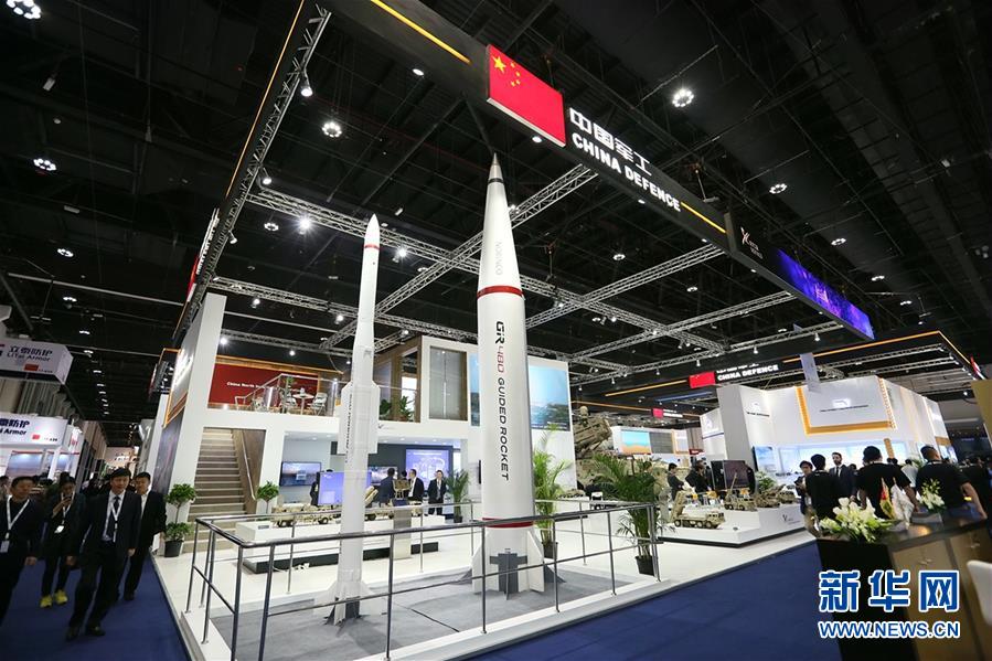 中国军工参加阿布扎比国际防务展