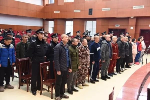 54人受罚!特大跨国电信诈骗案在四川眉山宣判
