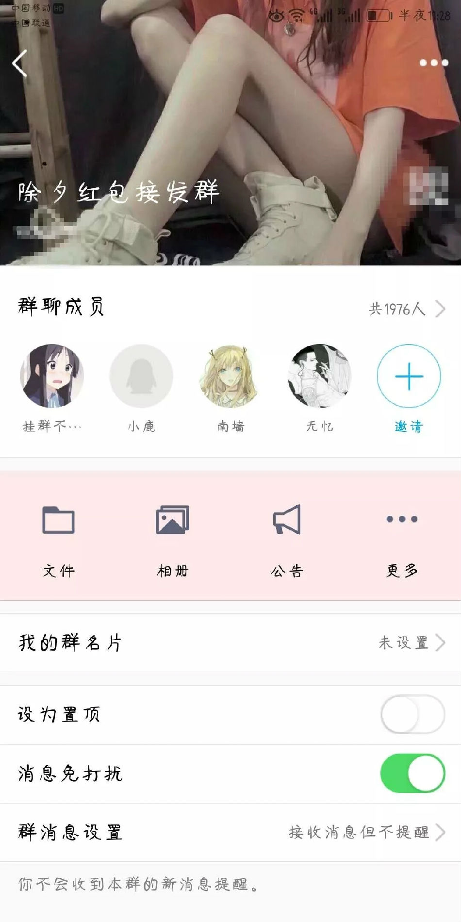 թƭֶ족ܺӵѹǮ
