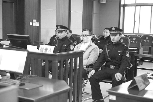 临沂市政协原副主席李作良获刑14年半 受贿手段五花八门