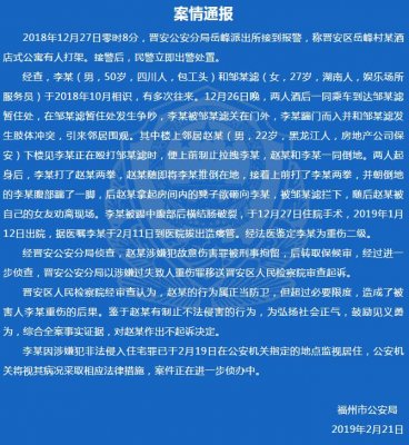 ��������һ���ȳ��������߼����¹򣿾�����Ӧ