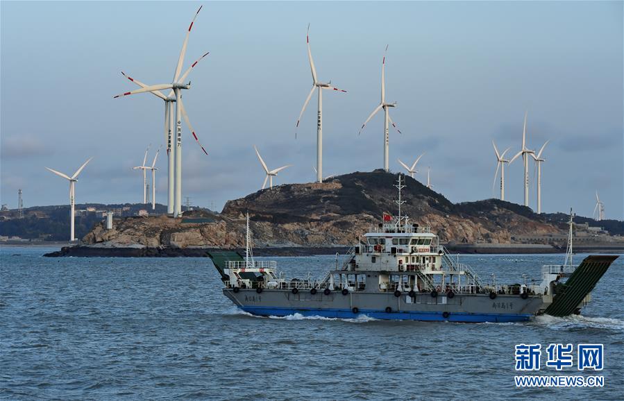海岛风电场