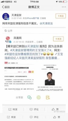 �Ά���������������ǿ�̣ܽ��ٷ���Ӧ����