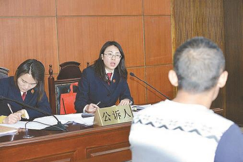扫黑除恶|以车贷为名的＂套路贷＂ 4人被公诉