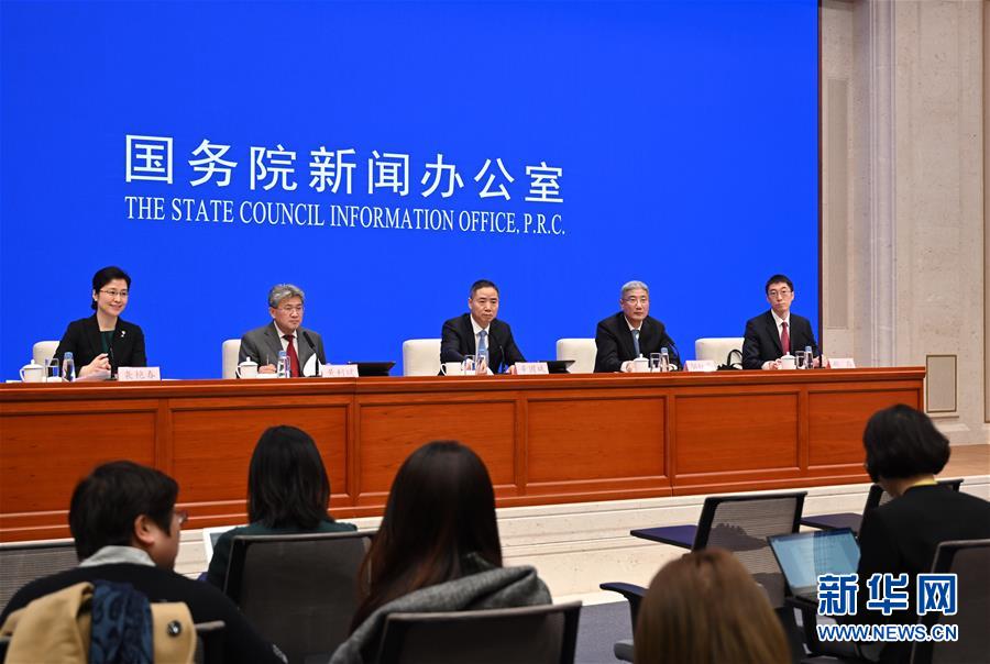 国新办举行清理拖欠民营企业中小企业账款阶段性工作吹风会