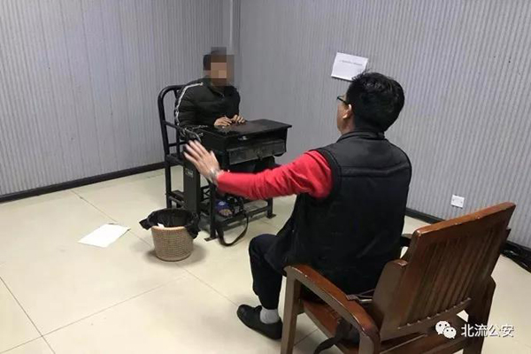 广西北流警方成功侦破清湾无名尸案