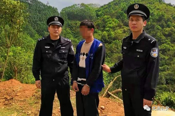 广西北流警方成功侦破清湾无名尸案