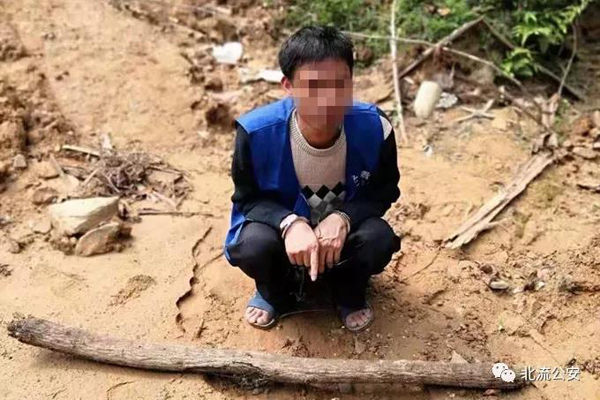 广西北流警方成功侦破清湾无名尸案
