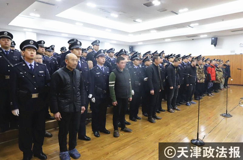 4案67人!天津市集中宣判一批恶势力犯罪案件