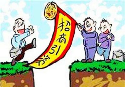  ������������������ Ͷ���̶������ˮƯ