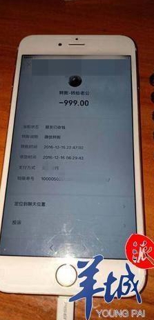 籾ôдŮӷĽƭߡۡ50Ԫ