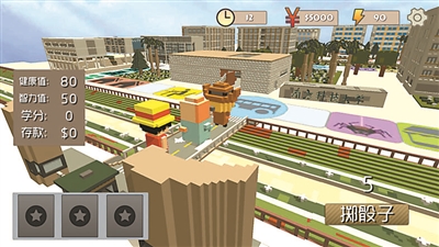 ��ѧ����ĸУ��ɡ����̡���ͼ һ¥һ���߶Ȼ�ԭ