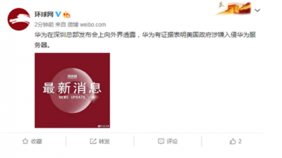 ���������������ֻ�Ϊ������