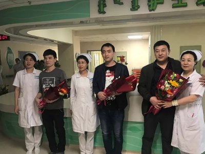 ���ɹ�������ҵ��2��23���ش�ȫ�����¹�3����Ա����