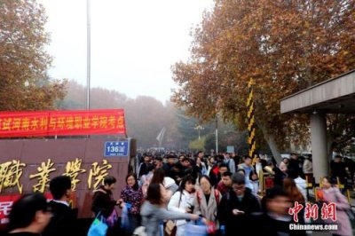 2019�깫��Աʡ����¼½������ ��ʡ�ݽ�ͬ�ձ���